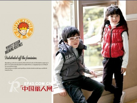 快乐王子2012年秋冬装发布会将于5月16日隆重举行 品牌升级中