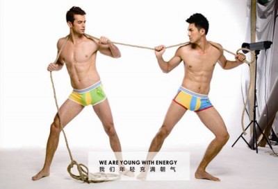 23MEN开启中国专业男士服饰时代