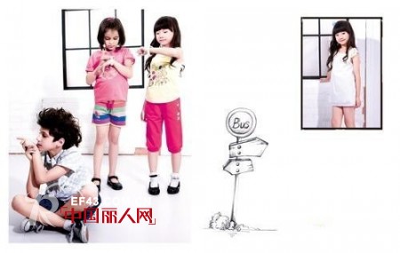 淘帝2012夏季流行风 刻画孩子可爱的童真