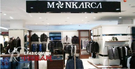 “蒙卡奇亚”品牌男装成功入驻杭州、温州