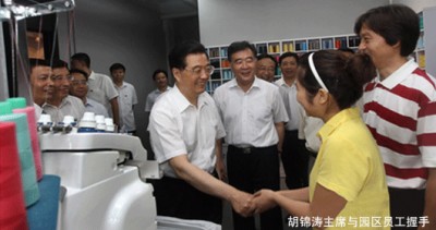 奕色