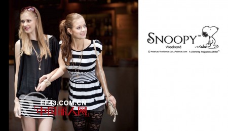 史努比（SNOOPY）国际女装为什么能快速布局中国市场