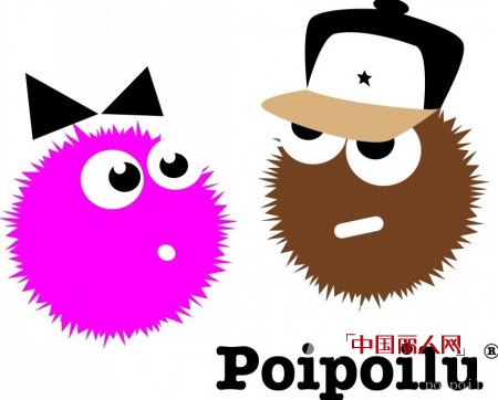 Poipoilu举办“快乐童年.放飞梦想”庆祝六一活动