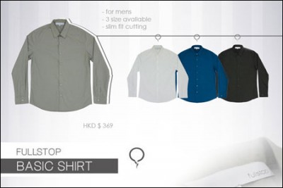 香港本土设计新贵FULLSTOP 新品净色衬衫系列