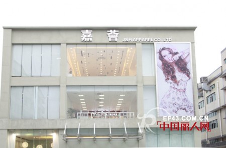 “Y.CMD盈彩美地--2012冬季订货会”将于6月3日隆重举行