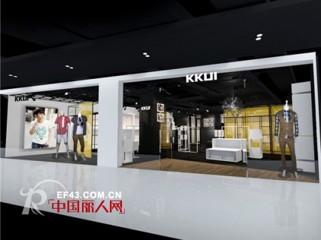 热烈庆祝KKUI 广州地王广场形象店铺升级于6月10号隆重开业