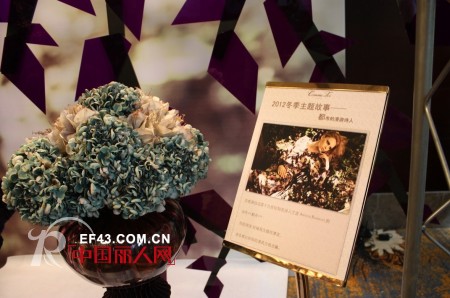 法国恭黛品牌2012冬装订货会在杭州圆满召开