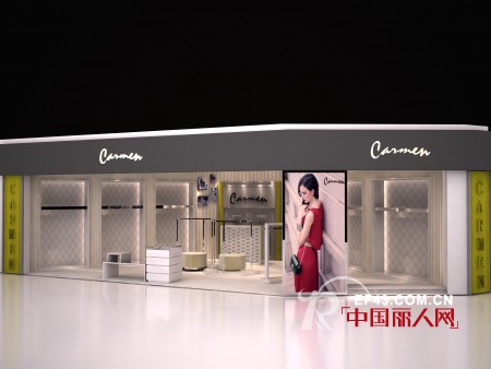 Carmen/卡蔓国际时尚女装-苏州店即将隆重开业