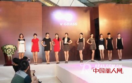 祝贺女装品牌维格娜丝深圳中心城广场店开幕