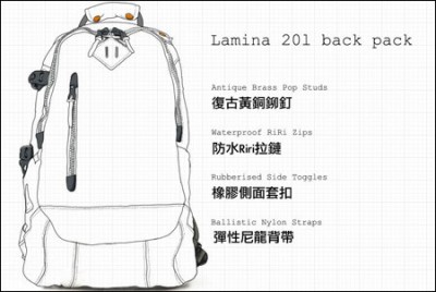 日本潮流品牌visvim 2012夏季新品背包