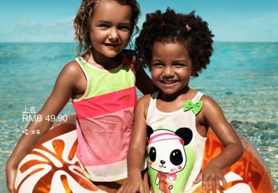H&M童装2012夏季海洋主题 给孩子带来无限欢乐