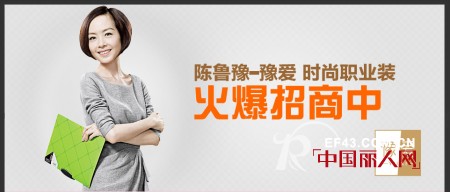 关之琳