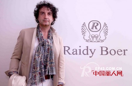 雷迪波尔盛装亮相意大利佛罗伦萨国际男装展