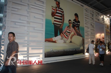 梵思诺2012深圳服装展掀起一股夏季休闲