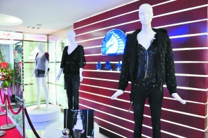 广州设立服装版权交易中心
