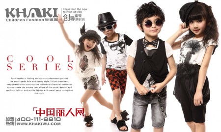 卡琪屋2013夏季时尚新品发布会将于9月在河南炫酷亮相