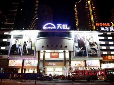 嘟嘟可儿深圳龙新、东门双店于8.22日隆重开业
