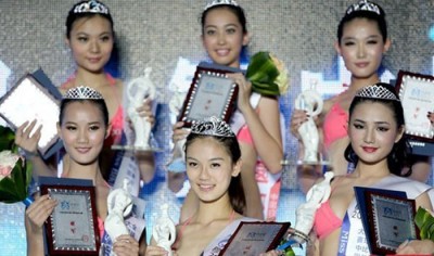 全球比基尼小姐中国区冠军诞生