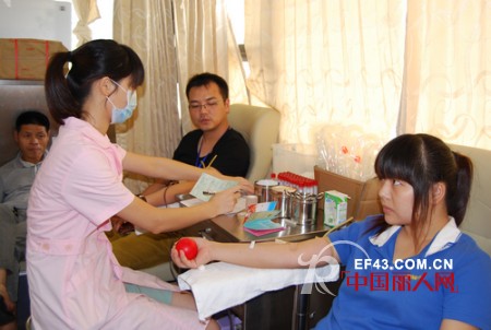 庄吉男装组织员工举行爱心献血活动