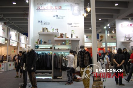 南极格服装（深圳）有限公司亮相2012广州国际服装节