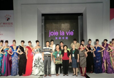 2012广州国际服装节：安纳云妮品牌秀绽放时尚异彩