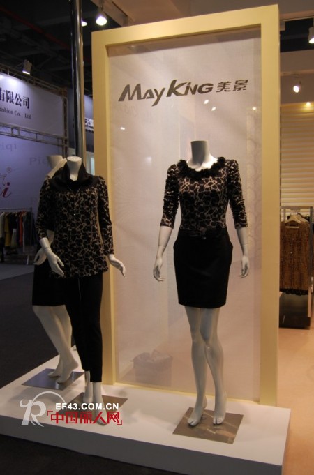 MAY KING（美景）优雅亮相2012广州国际服装节