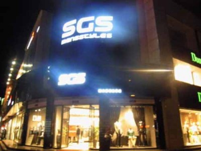 新锐男装品牌斯杰思SGS 2012强势突起 行业震惊