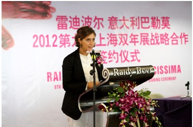 雷迪波尔将进驻第九届上海双年展Palermo（巴勒莫）城市馆