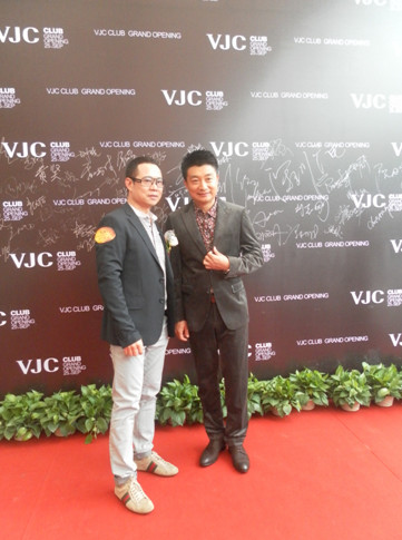 国际品牌VJC男装的中国首家会所店深圳天安数码城内盛装开业