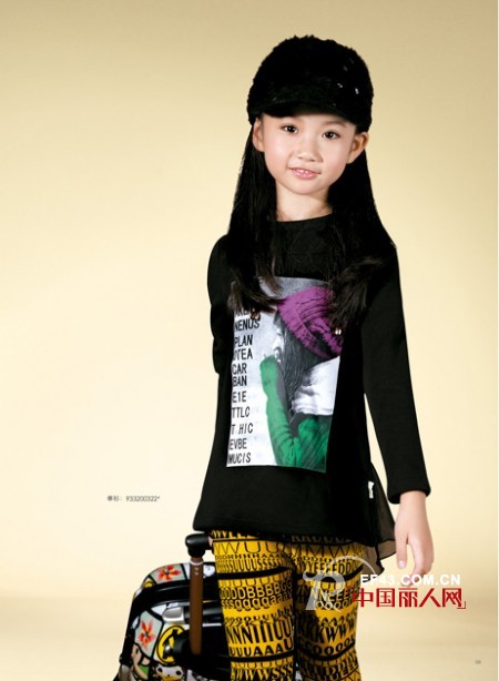 中国童装十佳品牌卡儿菲特2012秋冬新品上市