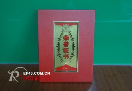 热烈庆祝湘湘女孩服饰有限公司荣获2012年度“消费者信得过单位”！