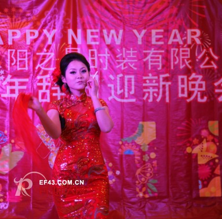 深圳市阳之晨时装有限公司祝大家2013年财铺得福满路，一展宏图好运来