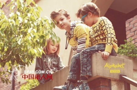 爱法贝时尚童装  给孩子们带来简洁与美丽