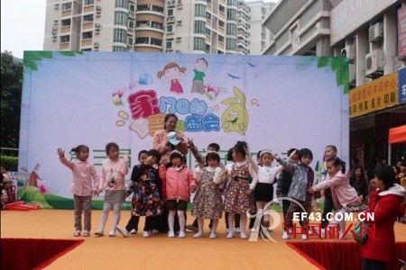 铅笔俱乐部童装●深圳市第三届亲子文化节进社区