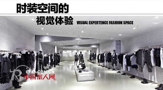 中国黑白原创设计品牌的视觉印象