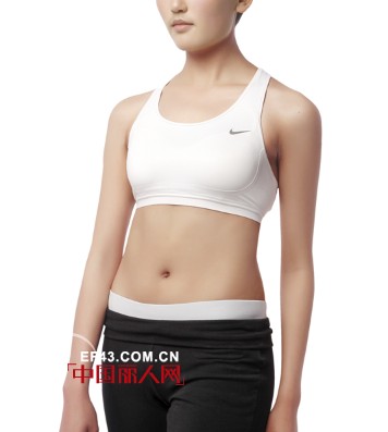Nike女子运动内衣推荐