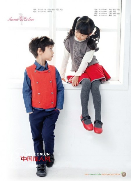 如何选择正确的童装 韩版童装秋季装扮