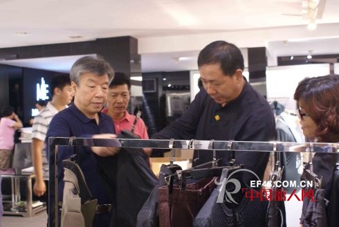 全國政協副主席盧展工一行視察MENSEYE男眼品牌