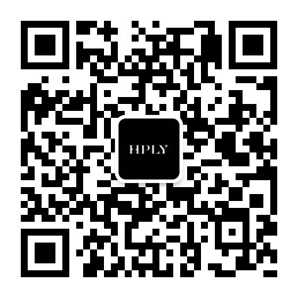 HPLY2014年夏季订货会10月21日在上海召开
