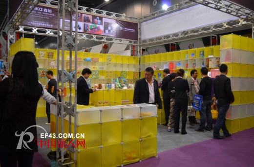 第19届中国义乌国际小商品博览会昨日隆重开幕