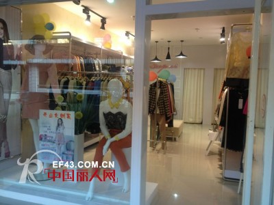 热烈庆祝艾莜韩版时尚女装广西桂林店盛大开业