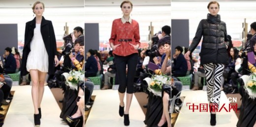 2014春夏中国国际时装周—HUI卉·赵卉洲时装发布会