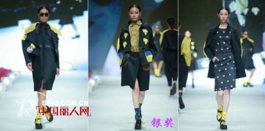 梅赛德斯-奔驰中国国际时装周10月29日秀场总汇