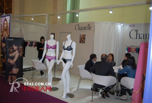 法国高端品牌Chantelle闪耀2013上海国际时尚内衣展