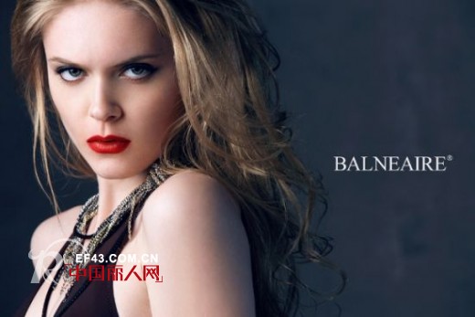 BALNEAIRE范德安攜兩大系列新品 綻放2013上海國際時尚內衣展