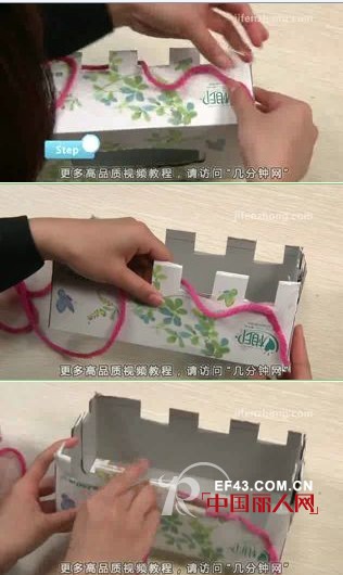 最简单织围巾方法 巧用纸盒织围巾
