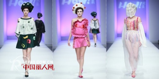 梅赛德斯-奔驰中国国际时装周10月31日秀场播报