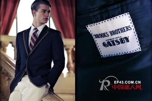 Brooks Brothers The Great Gatsby男装系列