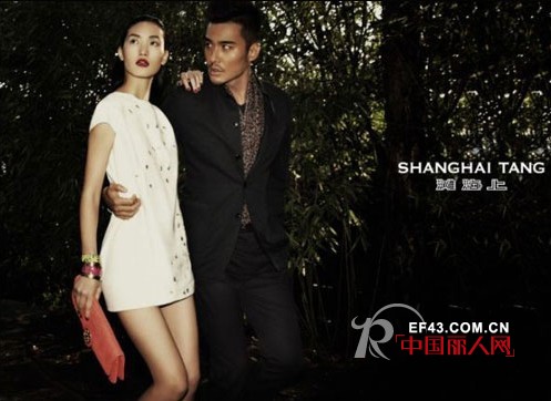 Shanghai Tang（上海滩）2013春夏广告系列