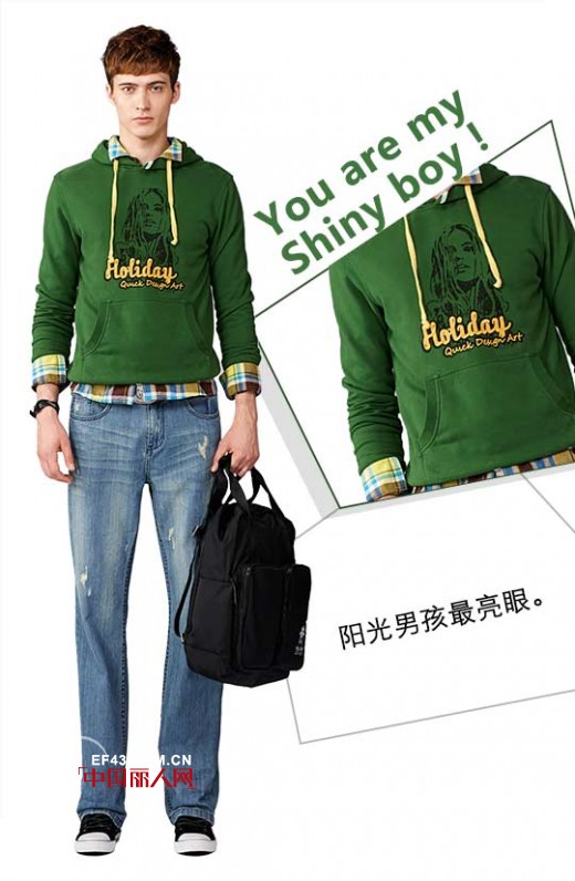 男友装扮怎样才能赢得花痴目光？